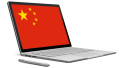 微软大赞中国市场：马上就是Surface销量第一
