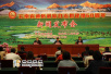 迪庆藏族自治州建州60周年新闻发布会在昆举行