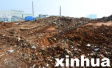 居民投诉济南大正路药谷产业园附近渣土裸露　垃圾堆积严重
