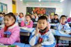 中国拟深化教师队伍改革　增强教师职业吸引力