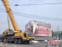 郑州市集中整治规范户外广告　超过屋顶高度的将被拆除