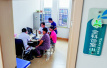 青岛已建成19个医联体　覆盖了328家医疗机构