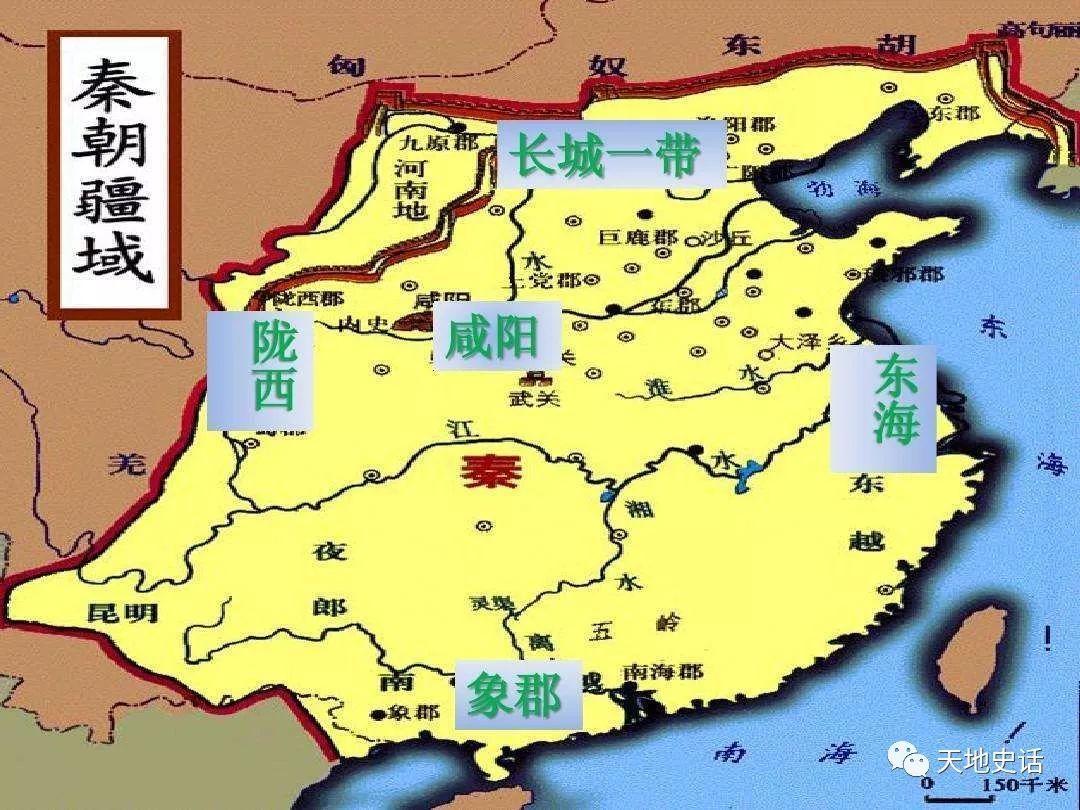 14幅地图:从夏商周到清朝,中国历史发展过程