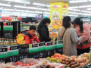 邯郸前三季度实现社会消费品零售总额1133.4亿元