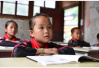 武汉出台民办学校新标准：小学班额控制在45人以内