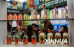 第十一届山东国际糖酒会将于11月17日在济南开幕