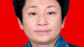 快讯！黄莉新当选为江苏省政协主席