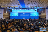 习近平出席博鳌亚洲论坛2018年年会开幕式并发表主旨演讲