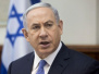 英法德抢救伊核协议　以色列总理将赴欧洲硬“劝离”