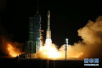 “巴遥一号”卫星成功发射　释放中国航天哪些信息？