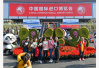 中国国际进口博览会：纪念中国改革开放40周年的珍贵礼物