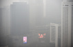 为什么华北地区的霾感觉比去年严重？气象专家这样回应