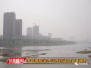南阳市环境污染防治办公开约谈内乡县政府