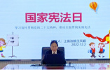 宪法宣传周  郑州上街法院启动 “三类主题”宣传活动