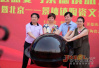 北京国际陶瓷文化旅游节19日正式在京开幕