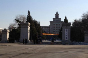 东北大学今年计划在辽宁招生1133人　比去年增加6人