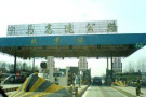 宁马高速未扩建先维修　工期持续至今年8月底