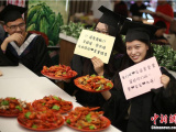 南京航空航天大学毕业季龙虾美食节