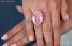 这颗粉钻可能满足了你对钻石的所有幻想！