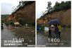 深圳防御台风“苗柏”未发生地质灾害险情渔船全部回港