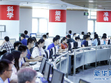 北京高考改革配套方案公布　等级性考试计入高考成绩