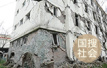 台湾花莲县海域发生4.2级地震　震源深度15千米