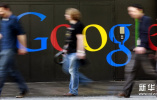 谷歌母公司Alphabet要被欧盟重罚？最高可罚110亿美元