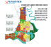 青岛创建“中国-上海合作组织地方经贸合作示范区”
