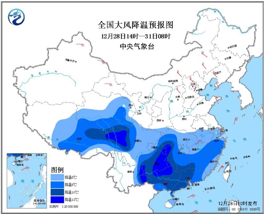 寒潮预警提升为黄色 中国气象局启动四级应急响应